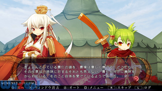 �O�ɕP2 -�V���e���E���q�̌p����-�̉摜