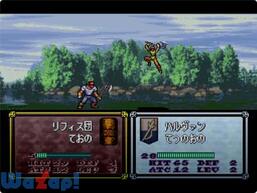 �t�@�C�A�[�G���u���� �g���L�A776�̉摜