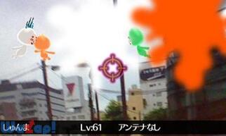 �d�g�l�Ԃ�RPG3�̉摜