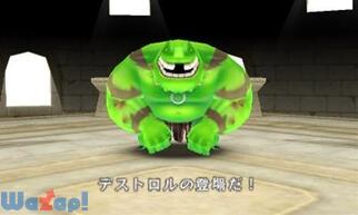 �d�g�l�Ԃ�RPG3�̉摜