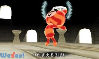 �d�g�l�Ԃ�RPG3�̉摜