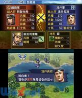 �M���̖�]�̉摜