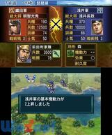 �M���̖�]�̉摜