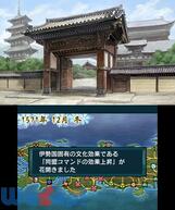 �M���̖�]�̉摜