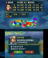 �M���̖�]�̉摜