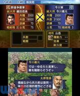 �M���̖�]�̉摜