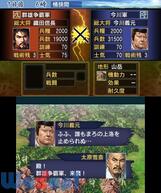 �M���̖�]�̉摜