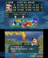 �M���̖�]�̉摜