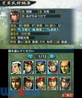 �M���̖�]�̉摜