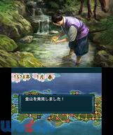 �M���̖�]�̉摜