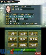 �M���̖�]�̉摜