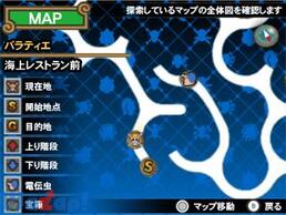 �����s�[�X ROMANCE DAWN �`���̖閾���̉摜