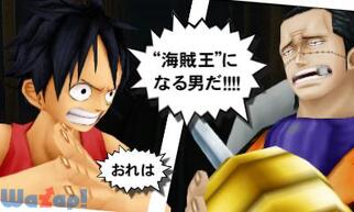 �����s�[�X ROMANCE DAWN �`���̖閾���̉摜