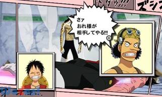 �����s�[�X ROMANCE DAWN �`���̖閾���̉摜