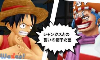 �����s�[�X ROMANCE DAWN �`���̖閾���̉摜