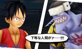 �����s�[�X ROMANCE DAWN �`���̖閾���̉摜