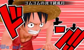 �����s�[�X ROMANCE DAWN �`���̖閾���̉摜