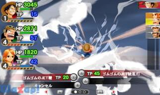 �����s�[�X ROMANCE DAWN �`���̖閾���̉摜