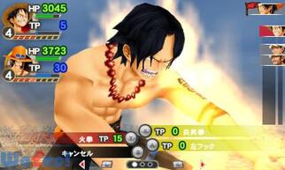 �����s�[�X ROMANCE DAWN �`���̖閾���̉摜