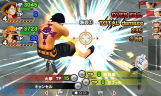 �����s�[�X ROMANCE DAWN �`���̖閾���̉摜