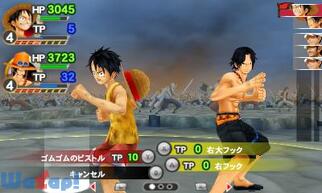 �����s�[�X ROMANCE DAWN �`���̖閾���̉摜