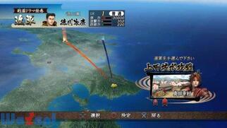 �퍑BASARA3�̉摜