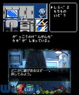 SPEC -��-�̉摜