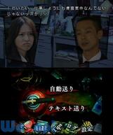 SPEC -��-�̉摜