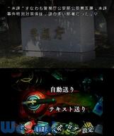 SPEC -��-�̉摜