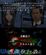 SPEC -��-�̉摜