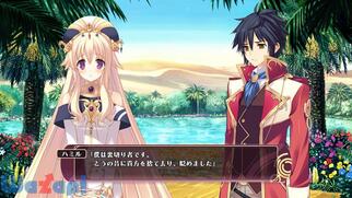 �e�B�A�[�Y�E�g�D�E�e�B�A��2 �e���̖���̉摜