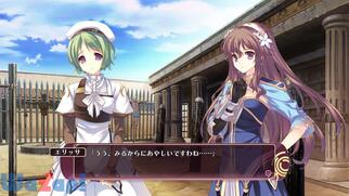 �e�B�A�[�Y�E�g�D�E�e�B�A��2 �e���̖���̉摜