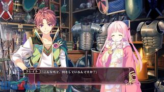 �e�B�A�[�Y�E�g�D�E�e�B�A��2 �e���̖���̉摜