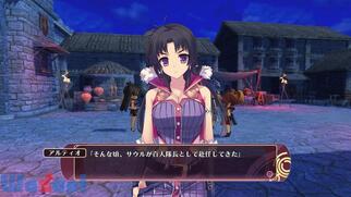 �e�B�A�[�Y�E�g�D�E�e�B�A��2 �e���̖���̉摜