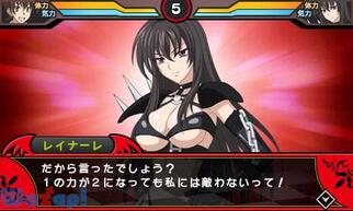 �n�C�X�N�[��D�~D�̉摜