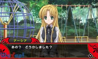 �n�C�X�N�[��D�~D�̉摜