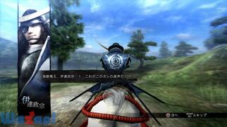 �퍑BASARA4�̉摜
