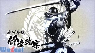 �퍑BASARA4�̉摜