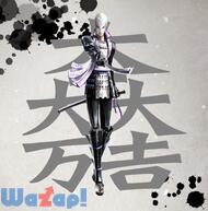 �퍑BASARA4�̉摜