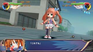 ���q���C����L(�X�[�p�[�q���C���N���j�N��)�̉摜