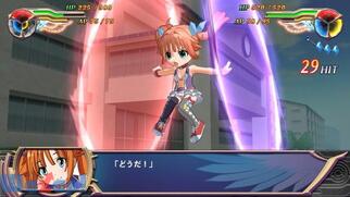 ���q���C����L(�X�[�p�[�q���C���N���j�N��)�̉摜