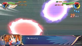 ���q���C����L(�X�[�p�[�q���C���N���j�N��)�̉摜