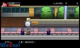 �M���d�h���ɂ�����SP �������t�Ȃ̉摜