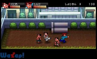 �M���d�h���ɂ�����SP �������t�Ȃ̉摜