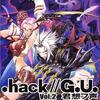 .hack//G.U. Vol.2 Nzt