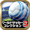 [hTbJ[RNVS̃Jo[摜