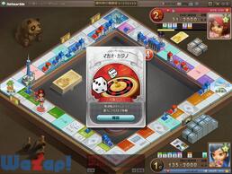 �_�C�Xde���b�`�̉摜