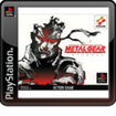 METAL GEAR SOLID INTEGRAL̃Jo[摜