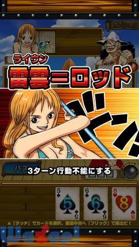 ONE PIECE s{[ }tH[h푈