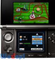 �W�F�b�g�R�[�X�^�[�����낤�I3D�̉摜